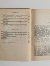 O PRAWACH ROZWOJU LUDNOŚCI - Wilhelm Billig 1963
