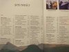 CO? GDZIE? KIEDY? ZDARZENIA KTÓRE ZMIENIŁY ŚWIAT 1997