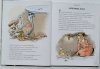 ALICJA W KRAINIE CZARÓW - Lewis Carroll