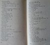 RYSOPIS ANTOLOGIA POEZJI - Marciniak 1987