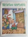 WIESIOŁYJE KARTINKI. ŚMIESZNE OBRAZKI NR 1/1987