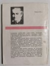 PODWÓJNA OMYŁKA - Prosper Merimee 1969