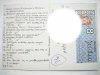 WIELUŃ. RATUSZ I BRAMA KRAKOWSKA FOT. A. CEBULA