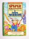 STEFEK BURCZYMUCHA I INNE WIERSZE - Maria Konopnicka 2005