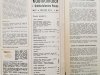 Radioamator i krótkofalowiec 9/1971