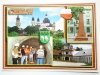 CHEŁM. BAZYLIKA NMP, POMNIK NIEPODLEGŁOŚCI I INNE FOT. LEMIECH
