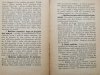  UWAGI O MODLITWIE DLA KAŻDEGO WIELCE POŻYTECZNE 1904