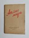 ATLAS ŚWIATA W JĘZYKU ROSYJSKIM 1966
