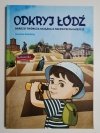 ODKRYJ ŁÓDŹ - Karolina Kołodziej 
