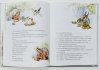 ALICJA W KRAINIE CZARÓW - Lewis Carroll