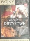 DVD. WYPRAWY KRZYŻOWE 1096-1272 