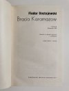 BRACIA KARAMAZOW TOM II - Fiodor Dostojewski 1970