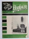 HODOWCA GOŁĘBI POCZTOWYCH NR 12 1970