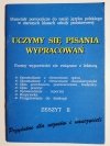 UCZYMY SIĘ PISANIA WYPRACOWAŃ ZESZYT II 1992