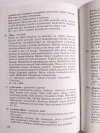 HOMEOPATIA PRAKTYCZNA - Eugenia Choińska 1997