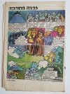 KARUZELA ROK 22 4/508 28.2.1978