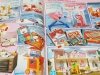 DER GROSSE IDEE PLUS SPIEL-RATGEBER 1987/88