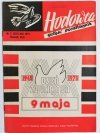 HODOWCA GOŁĘBI POCZTOWYCH NR 5 1975