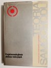 PROJEKTOWANIE GŁOWIC SILNIKÓW TRAKCYJNYCH - Władysław Matzke 1979