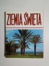 ZIEMIA ŚWIĘTA 246 ZDJĘĆ KOLOROWYCH 1985