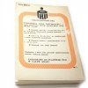 LITERATURA NA ŚWIECIE NR 12 (233) GRUDZIEŃ 1990