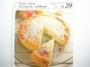 KARTA KULINARNA NR 10 TARTA Z MASĄ TWAROGOWĄ