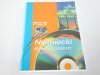 NIEMIECKI KEIN PROBLEM! INTENSYWNY KURS DO SAMODZIELNEJ NAUKI