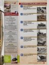 TECHNIKA WOJSKOWA HISTORIA NUMER SPECJALNY 1/2018