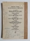 MAŁA HISTORIA MUZYKI. POPULARNY DLA UCZNIÓW I SAMOUKÓW 1960