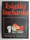 KSIĄŻKA KUCHARSKA