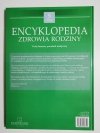 ENCYKLOPEDIA ZDROWIA RODZINY TOM 5 2005