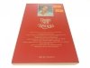 RYTM SERCA - Danielle Steel 1995
