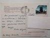 GÓRY IZERSKIE. WIDOK NA POŁUDNIOWE PASMO WYSOKIEGO GRZBIETU FOT. SUROWIEC