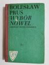 WYBÓR NOWEL - Bolesław Prus 1971