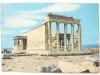 ATHENES. ERECHTEION