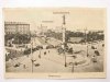 PRATERSTERN
