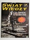 ŚWIAT WIEDZY 1999 CZŁOWIEK W KOSMOSIE – NUMER SPECJALNY 