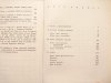 TEATR WSPÓLNOTY - Kazimierz Braun 1972