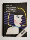 WYZNANIA CHIŃSKIEJ KURTYZANY - Miao Sing 1987