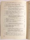 KRÓTKI ZARYS HISTORII FILOZOFII 1965
