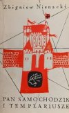 PAN SAMOCHODZIK I TEMPLARIUSZE - Zbigniew Nienacki