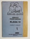 MARCIN KOZERA - Maria Dąbrowska 1992