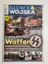 BITWY WOJSKA NUMER 3/2016