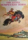 THE LITTLE HUMPBACKED HORSE - P. Yershov