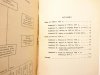 POWSZECHNA HISTORIA PAŃSTWA I PRAWA - Karol Koranyi 1965