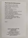 KARTA Z MODLITWĄ. WSPOMOŻYCIELKO RÓŻANOSTOCKA!