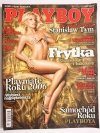 PLAYBOY 2/2007 – FRYTKA