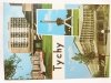 TYCHY. ULICA REWOLUCJI PAŹDZIERNIKOWEJ. POMNIK MATKI WALKI I PRACY FOT. J. CHOJNACKI I INNI
