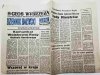DZIENNIK BAŁTYCKI. WIECZÓR WYBRZEŻA SOBOTA 19 I NIEDZIELA 20 GRUDNIA 1981 r.