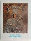 MATKA BOSKA GIETRZWAŁDZKA